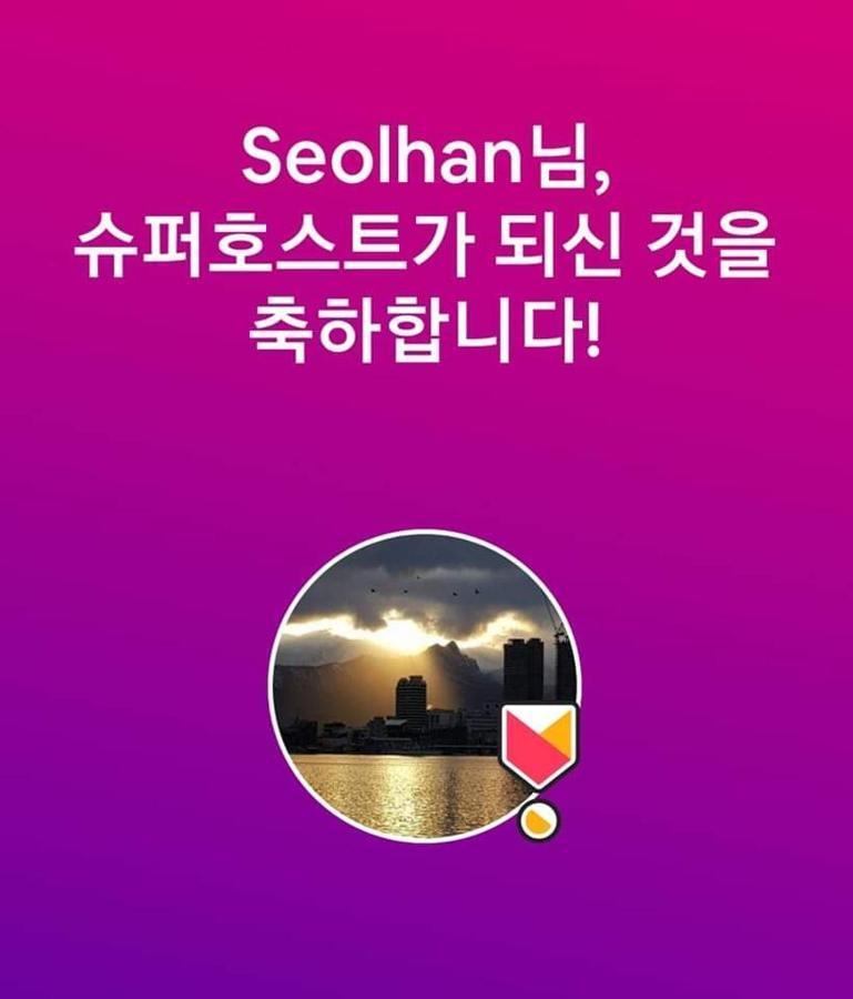 더 마크 속초 레지던스 16층 외부 사진